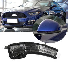 Yasong Side Mirror Turn Indicator Rear View Mirror Turn Signal Flasher Light Lamp FR3Z 13B375 A For FORD MUSTANG 2015 2016 2017 2024 - buy cheap