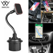XMXCZKJ Universal Magnetic Phone Mount Holder Gooseneck Rotatable Car Cup Phone Stand  Long Arm Phone Mount Holder For Iphone 11 2024 - buy cheap