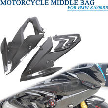 For BMW S1000RR HP4 2015 2016 2017 2018 Motorcycle Parts Carbon Fiber Upper Side Cover Side Top Cover Side Plate Fairing 2024 - buy cheap