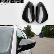 ABS Chrome Rearview Mirrors Cover Side Door Rearview Mirrors Cover Trim 2PCS/Set For SKODA KODIAQ 2017 2018 accessories 2024 - buy cheap