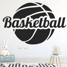 Pegatina de pared de vinilo de Arte de moda de baloncesto para dormitorio de niños, decoración del hogar de estadio interior, pegatina de pared extraíble, hl256 2024 - compra barato