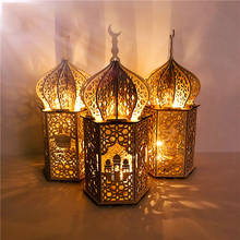 Wooden Eid Gift Box Lights Eid al-Fitr Aid Mubarak Eid Decor Kareem Ramadan Decor for Home Islamic Muslim Festival Party Supply 2024 - buy cheap