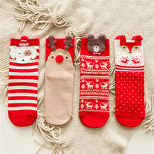 Meias femininas inverno casual meias de natal animal padrão dos desenhos animados meias de algodão manter quente feminino bonito meias presentes de natal 2024 - compre barato