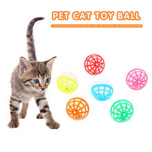 Интерактивные товары для домашних животных, игрушечные колокольчики с жевательным броском, игрушки для кошек, котят, тренировочные погремушки-мячи с царапинами, произвольный цвет 2022 - купить недорого