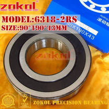 ZOKOL 6313 6314 6315 6316 6317 6318 6319 6320 6321RS RZ 2RS Deep Groove ball bearing High-quality bearings 2024 - buy cheap