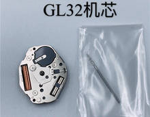 Часы Аксессуары для перемещения Япония GL30 механизм три-контактный кварцевый механизм без батареи 2024 - купить недорого