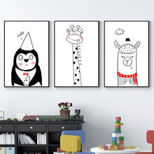 Woodland Animal Deer Penguin Alpaca Wall Art Canvas Nordic Posters Nursery Prints for Baby Kids Room Painting Hoome Decoration 2024 - buy cheap