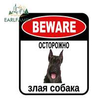 EARLFAMILY 13cm x 11cm BEWARE GIANT SCHNAUZER GUARD DOG Car Sticker Cover Scratches Composite Sign Pet Dog Decal 2024 - buy cheap