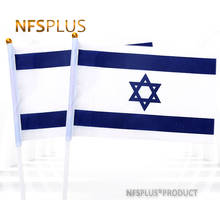 Bandeiras artesanais para israel, bandeiras externas portáteis de poliéster de 14x21cm com 30cm de comprimento 2024 - compre barato