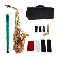 Muslady-saxofón Eb Be Alto plano, patrón tallado de latón en la superficie, boquilla de plástico exquisita con guantes, paño de limpieza 2024 - compra barato