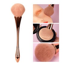 Rose Gold Professional Blush Brush Loose Powder Brush Soft Smooth Makeup Tool Fine Fiber Delicate Big Size Face Makeup Brush 2024 - buy cheap
