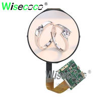 5 inch 1080P Round LCD Screen Circle IPS Display 1080x1080 with MIPI driver board 2024 - buy cheap