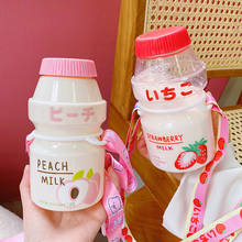 480 мл креативные фрукты пластиковые бутылки для воды BPA бесплатно милые Клубничные молочные коробки портативные бутылки для воды герметичные бутылки для питья 2024 - купить недорого
