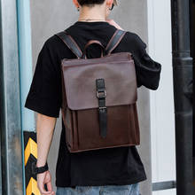 DAEYOTEN Retro Men Backpack New Leather Men's Backpacks College Student School Bag Business Casual Computer Bags 2020 ZM0732 2024 - buy cheap