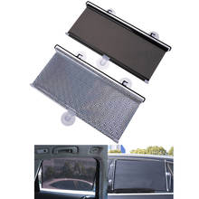 1PC Auto Car Retractable Curtain Window Windshield Visor Sunshield Front Side Sun Shade Shield  2024 - buy cheap