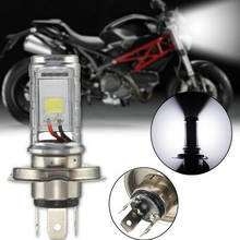 1PCS 12W H4 Motorcycle COB Bulb LED Light Lamp Hi/Lo Beam Headlights Headlamp Front Light Bulb 2024 - buy cheap