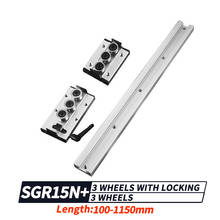 Linear Guide Built-in Double-Axis Core Roller Dust-proof Slider Locking Positioning Square 1/2pcs SGR15 100-1150mmwith SGB3-lock 2024 - buy cheap