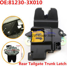 Rear Tailgate Trunk Lock 81230-3X010 812303X010 For 11-16 Hyundai Elantra 13-14 Sedan Latch Assy Trunk Lock Free Shipping NEW 2024 - buy cheap