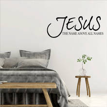 Pegatina de pared con frase de Jesús para decoración del hogar, calcomanía de vinilo con frase de Nombre de Jesús sobre todos los nombres, versículo de la Biblia, letras de oración religiosa, arte Mural LW152 2024 - compra barato