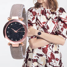 Starry Star Watches for Women Stylish Fashion Gold Silver Leather Belt Rhinestone Analog Quartz Wrist Watch Female Clock Watches 2024 - buy cheap