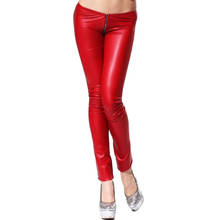 Сексуальные женские латексные брюки-карандаш, матовые Красные сексуальные брюки из искусственной кожи с заниженной талией, узкие леггинсы на молнии с промежностью, Клубная Одежда для танцев 2024 - купить недорого