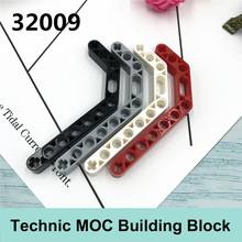 [Moc hub] peças de blocos de construção tecnológicos, compatíveis com peças de grandes marcas, 32009, 3x7, dupla curva, brinquedos espessos, presentes 2024 - compre barato