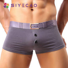 Fashion Men's Underwear Cotton Breathable Boxer Trunks Sexy Mens Underpants Gay Cueca Boxer Shorts Belt Buttons Men Panties 2024 - buy cheap