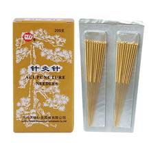 Full gold-plated acupuncture needles Chinese medicine gold needle 200pcs /100pcs / 20pcs 2024 - buy cheap