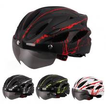 Ультралегкий велосипедный шлем унисекс для взрослых с очками для спорта на открытом воздухе велосипедные аксессуары запасные части 2024 - купить недорого