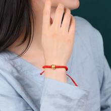 2021 Chinese Ox New Year Lucky Blessing Bracelets Cow Red String Bracelets 2024 - buy cheap