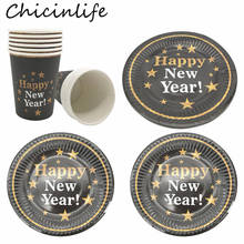 Chicinlife 6Pcs Happy New Year Paper Plates Cups Disposable Tableware Home Merry Christmas New Year Party Dinnerware Supplies 2024 - buy cheap