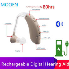 Audífono digital recargable para ancianos, amplificador de sonido con Bluetooth, herramientas de cuidado del oído, ajustable, 2021 2024 - compra barato