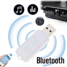Портативный USB Bluetooth стерео музыкальный приемник беспроводной аудио адаптер ключ комплект встроенный микрофон для динамика для телефона автомобиля 2024 - купить недорого