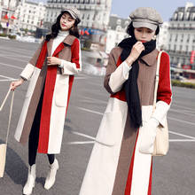 Women Long Woolen Coat New Women Autumn Winter Wool Overcoat Female Korean Loose Color Matching Wool Coats JacketsB679 2024 - buy cheap