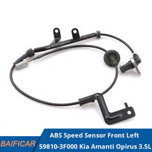 Baificar Brand New Genuine ABS Speed Sensor Front Left 59810-3F000 For Kia Amanti Opirus 3.5L 2004~2006 2024 - buy cheap