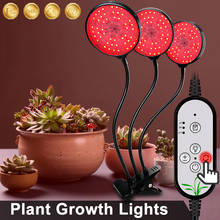 2020 New Arrive LED Grow Chip Phyto Lamp Full Spectrum DC5V  Indoor Plant Seedling Grow and Flower Growth Greenhouse Fitolamp 2024 - buy cheap