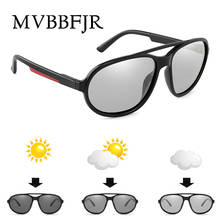 MVBBFJR Fashion Men Women Polarized Photochromic Sunglasses Driving Shade Mirror Eyewear Oval Big Frame Chameleon Glasses UV400 2024 - buy cheap