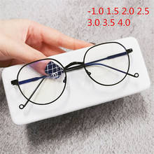 NYWOOH Vintage Finished Myopia Glasses Women Men Metal Round Eyeglasses Prescription Short Sighted Lens -1.0 1.5 2.0 2.5 4.0 2024 - buy cheap