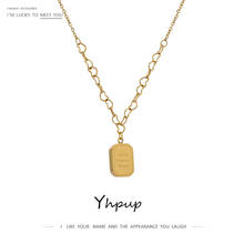 Женское Ожерелье Yhpup, стильное ожерелье с квадратной подвеской из нержавеющей стали, Золотая подвеска, ювелирное изделие, стильное ожерелье, подарок для женщин 2024 - купить недорого