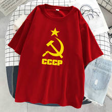 Cccp Hammer And Sickle Pentagram Print T-Shirts Female Fashion Loose Tops Casual Soft T-Shirt Feelings Style T-Shirt Women's 2024 - buy cheap