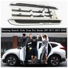 Running Boards Side Step Bar Pedals For Honda CRV CR-V 2017-2020 High Quality Nerf Bars Auto Accessories 2024 - buy cheap