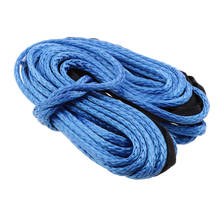 1/4 rope 50x50 44000lbs linha de cabo do guincho sintético corda com bainha atv utv 2024 - compre barato