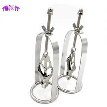 Butterfly Adjustable Torture Play Clamps Cage Metal Nipple Clips Breast BDSM Bondage Restraints Fetish Sex Toys for Women Adults 2024 - buy cheap