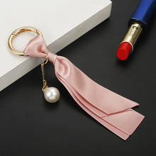 Handmade Fashion Women's Bag Jewelry Pendant Car Key Ring Pearls Detachable Korean Ribbon DIY Accessories Silk Keychain Gift 2024 - buy cheap