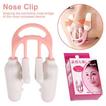 Magic Nose Shaping Shaper Lifting Bridge Straightening Beauty Clip Face Lift Nose Up Clip Facial Clipper Corrector Beauty Tool 2024 - buy cheap
