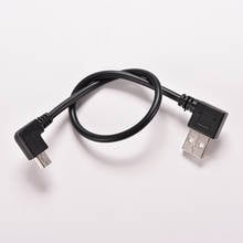 1 шт. Mini USB 2,0 правильный штекер Mini B 5P правый угол Штекер кабель для адаптера переменного тока 2024 - купить недорого