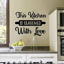 This Kitchen Is Seasoned With Love Quotes Wall Sticker Vinyl Art Home Decoration Kitchen Decals Removable Murals Wallpaper 4457 2024 - купить недорого