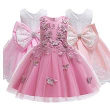 Flower Princess Kids Clothing Elegant Lace Tutu Girls Dresses for Children Party Wedding Custumes 2-10 Years 2024 - buy cheap