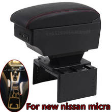 For new nissan micra Armrest box central Store content box with cup holder ashtray new micra k14 2024 - buy cheap