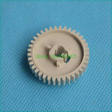 Lower Pressure Roller Gear RU5-0523-000 37T for HP 1022 1319 3050 3052 3055 FOR Canon MF4010 4012 4120 4270 4350 RU5-0523 2024 - buy cheap